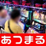 mobiel poker Informasi tentang Istana Peri Terang Hebat yang disimpan di Huangshamen